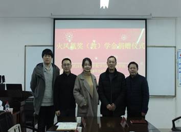 说明: D:\242net官网登录入口\意识形态及宣传工作\火凤凰签约\IMG_5500.JPG