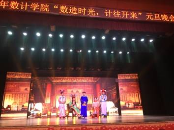 说明: D:\242net官网登录入口\意识形态、宣传工作及照片\2018照片\IMG_3367(1).JPG