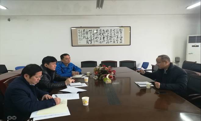 说明: C:\Users\联想\Documents\Tencent Files\741492493\FileRecv\MobileFile\242net官网登录入口党委民主生活会.jpg